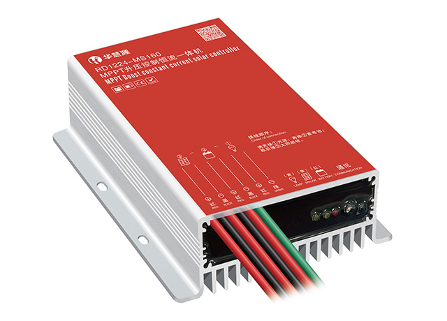 紅外/2.4G RD1224-MS160 MPPT升壓控制恒流一體機